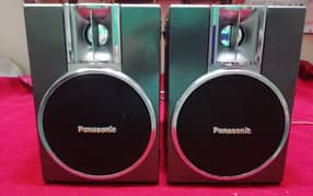 Panasonic speaker box made in Japan