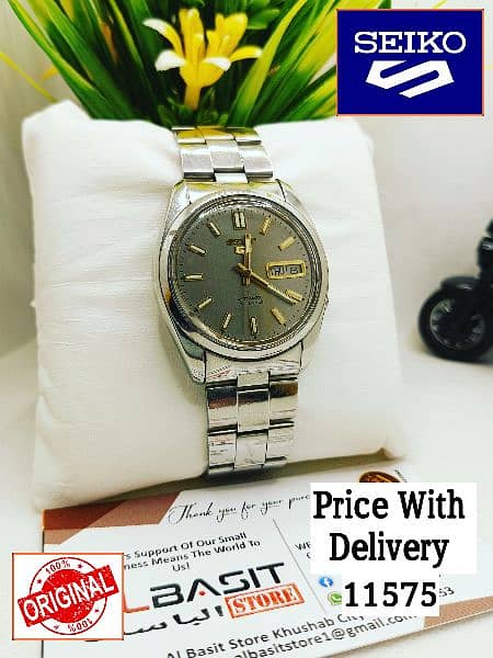 SEIKO 5 CITIZENS ORIENT AUTOMATIC MEN WRIST WATCH 03161737353 19