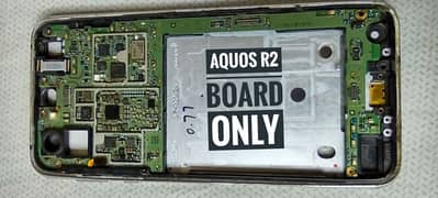 Aquos R2 board, Non PTA