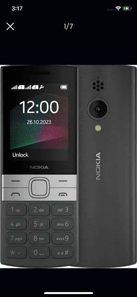 Nokia 8210 box pack 1