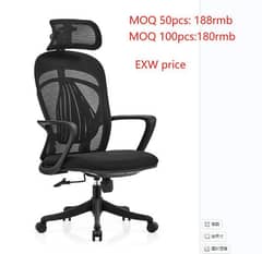 executive chair