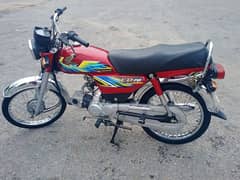 Honda CD70 For sele