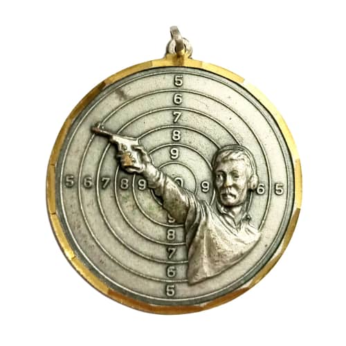 Vintage Pistol Shooting Medal Set: 2 Gold & 1 Bronze, Classic Design 1