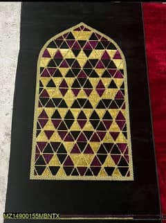 Velvet Prayer Mats