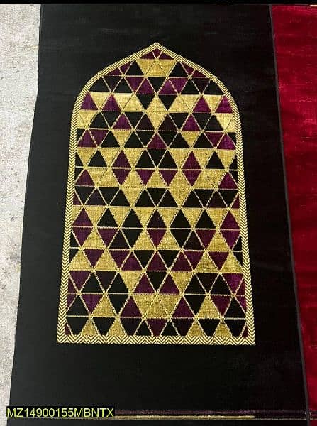 Velvet Prayer Mats 0