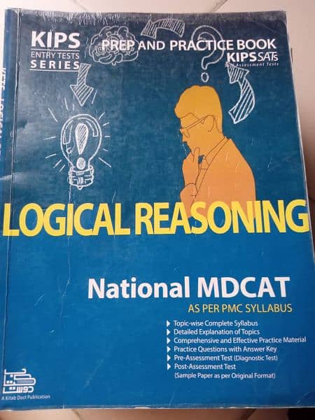 MDCat books 3