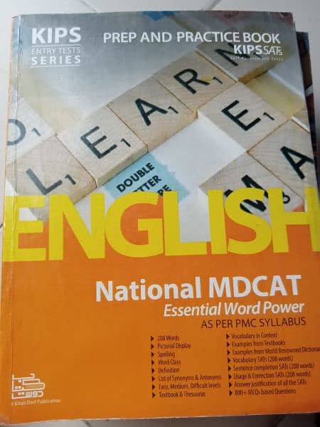 MDCat books 7