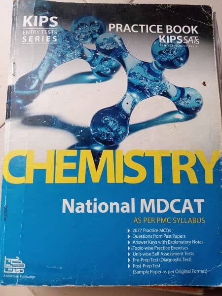 MDCat books 10