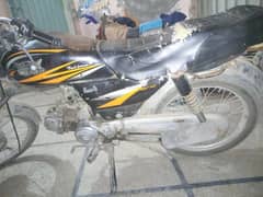 road price bike for sale