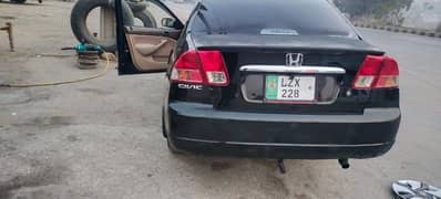 Honda Civic  2005 0