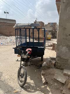 louder riksha for sale