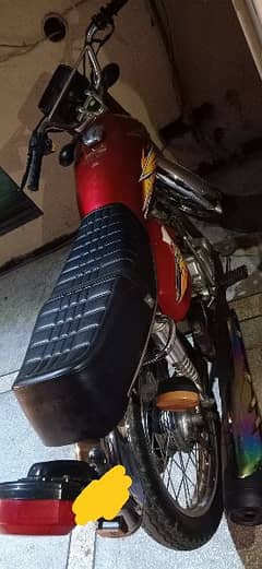 Honda 125