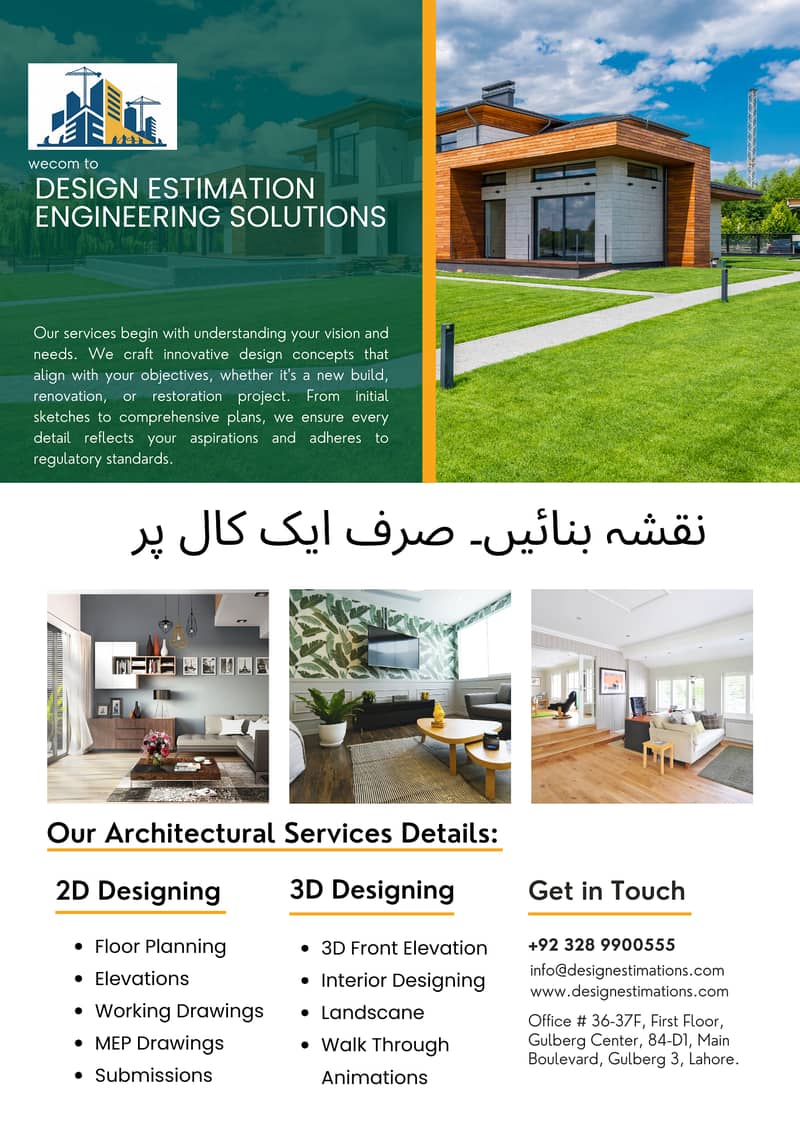 Architecture & interior design service/Modeling service /2d 3d design 2