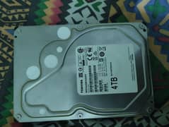 hard drive 4tb