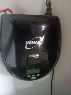 Homage UPS 1004 Hexa Series