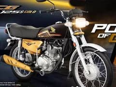 Honda CG 125 2024 SPECIAL GOLD/BLACK