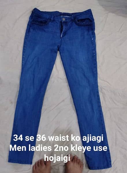 7 jeans 5 T-shirts 8