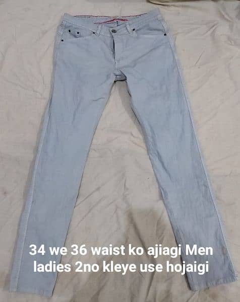 7 jeans 5 T-shirts 9