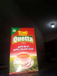 Best QUATTA TEA