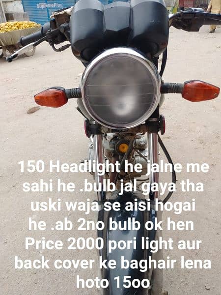 Alloy Rims Gs 150 aur Ravi piago me same fitting he 2