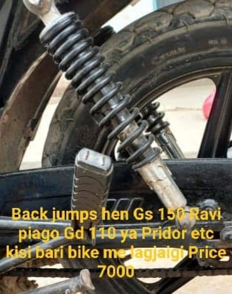 Alloy Rims Gs 150 aur Ravi piago me same fitting he 15