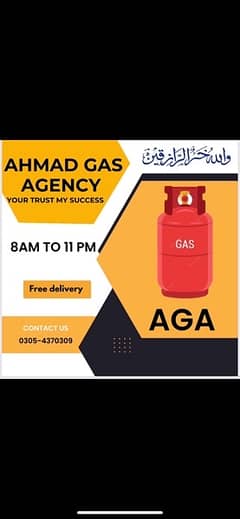 delivery rider for LPG GAS