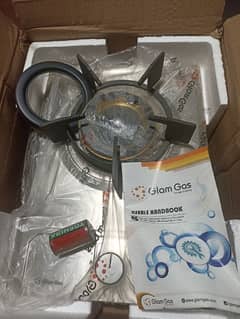 Glam Gas single stove GG11