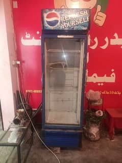 Pepsi refrigerator 0