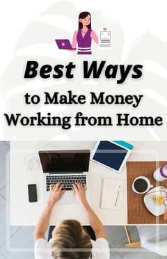 online work at home