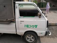 Isuzu Other 2010