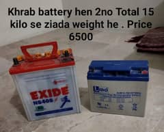 Battery khrab hen