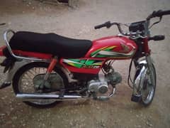 honda cd 70 cc A1 condition 10/10 0