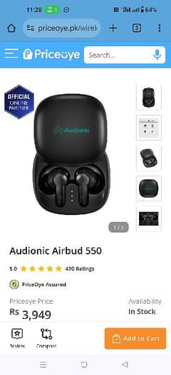 AUDIONIC 550 MODEL