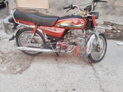 Honda CD 70 cc For sale #watts app number 0344.1407625