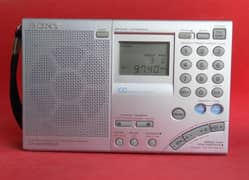 Sony ICF-SW7600GR Multi Band World Receiver Radio