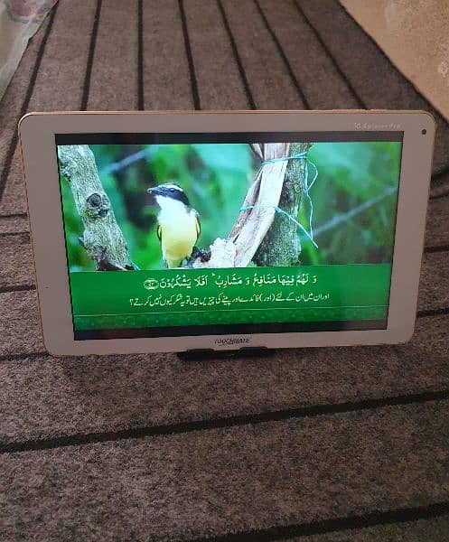 tablet Brand uae exchange possible 0