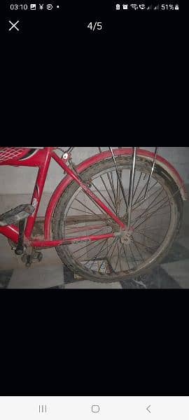 cycle for sell 1