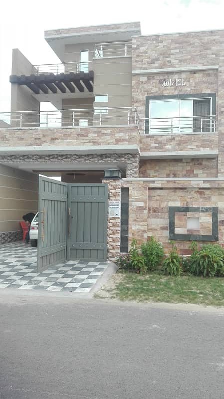 Super Hot Location 5 Marla Plot For Sale In Eden Gardens Lahore 16