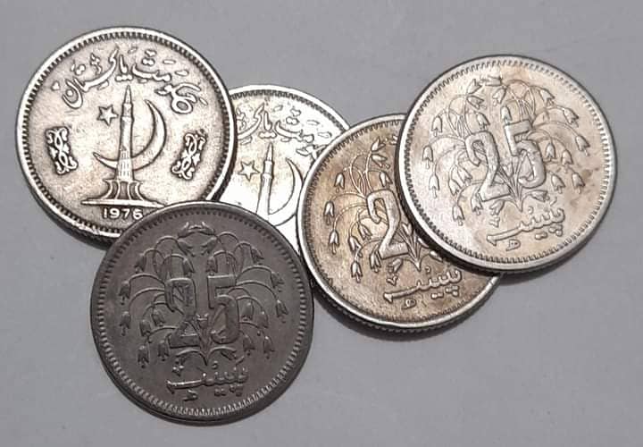 pakistani old coins Quarter Rupee and 25 paisa, 1948 to 1998 3