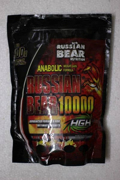 Russian bear 10000 2 LBS 2