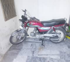 Honda CD 70 2017