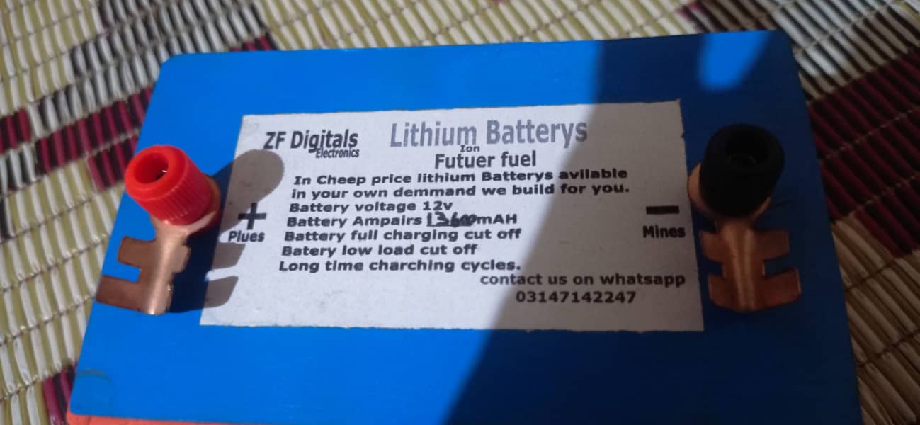 Lithium ion Battrey 12v 13600mAH 1