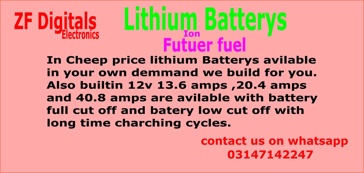 Lithium ion Battrey 12v 13600mAH 4