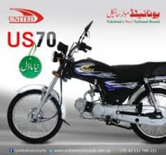 united bike urjant sale