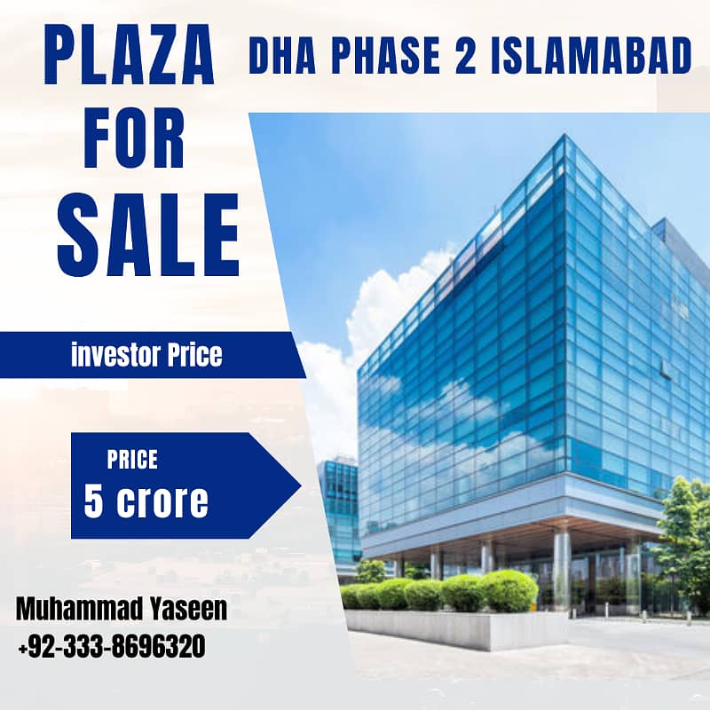 4marla Plaza Investor Price For sale & High Rental Income 0