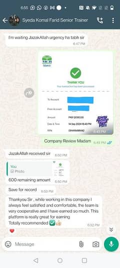 25000 daily earn with me