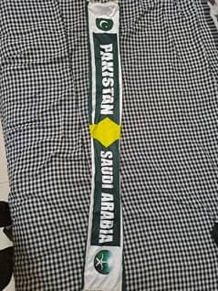 Pakistan football limited-edition scarf