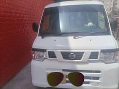 Nissan Clipper 2012