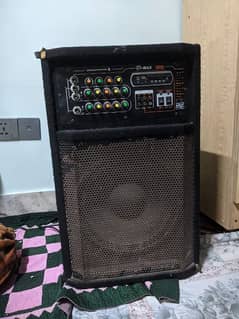 D-Max Speaker