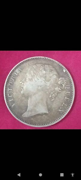 Antique Coin 6